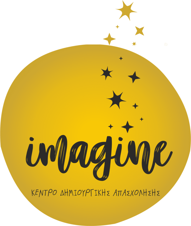 Κ.Δ.Α.Π Imagine